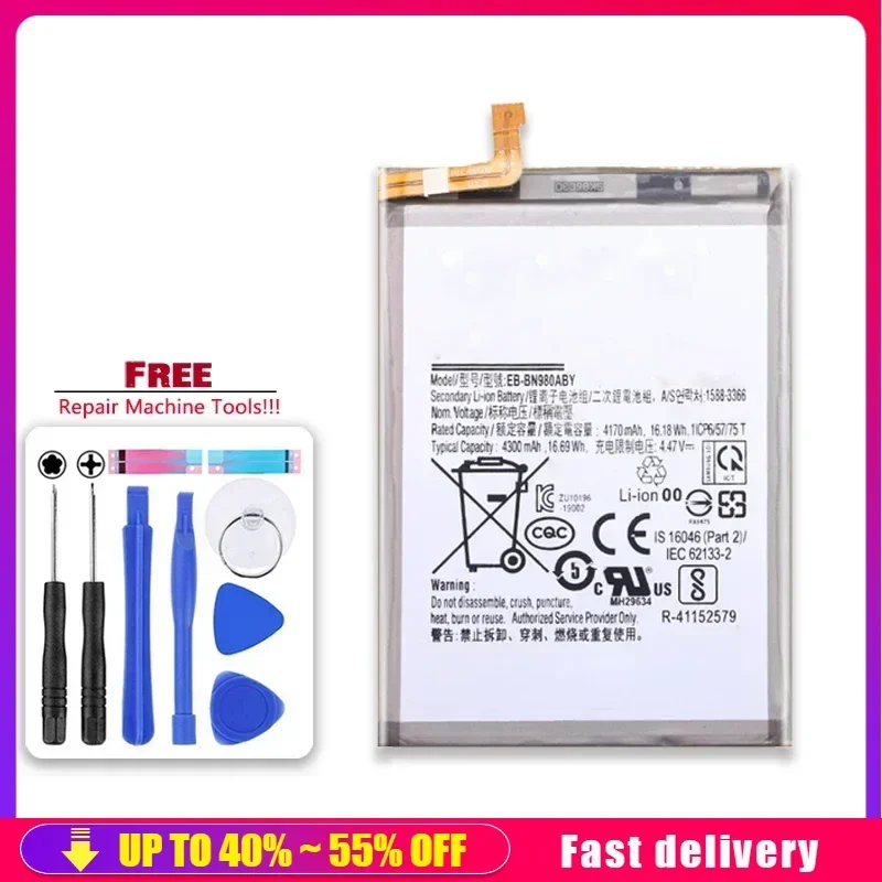 Аккумулятор 4300 мАч высококачественный сменный аккумулятор EB-BN980ABY для Samsung Galaxy