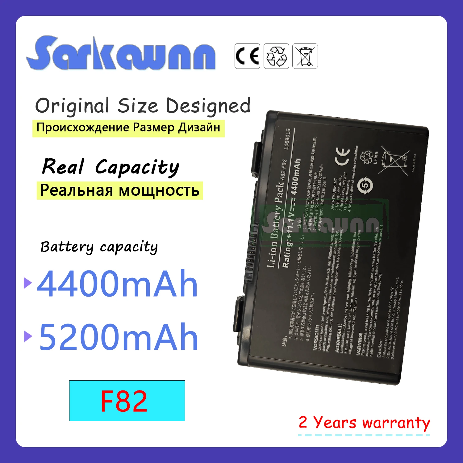 SARKAWNN F82 Аккумулятор для ноутбука ASUS F52 F83S K40 K40E K40IJ K40IN K50 K51 K50AB-X2A K50ij K50IN K60 K61 K6C11 K70 K70IC