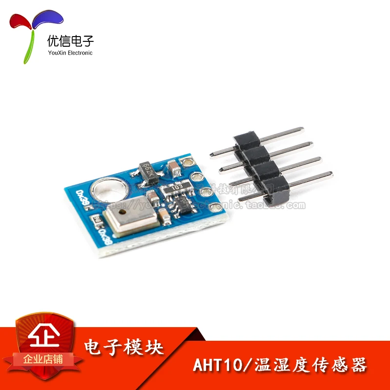 

Оригинальный запас AHT10 I2C sht20