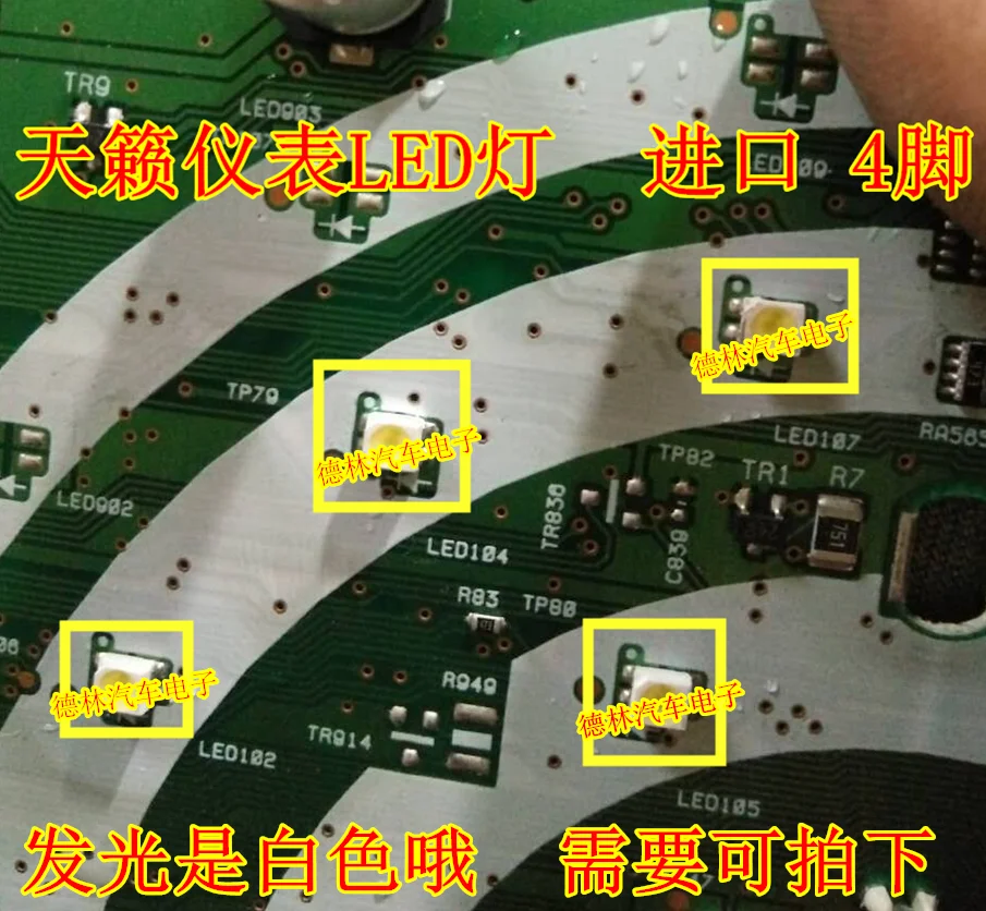 

10PCS for Nissan TIIDA Sylphy TEANA Cedric Dashboard Light Original 3528 1210 LED SMD 4 Feet Lamp Beads