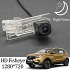 Камера заднего вида Owtosin, HD 720P, рыбий глаз, для Lada XRAY 2015, 2016, 2017, 2018, 2019, 2020, автомобильный монитор заднего вида