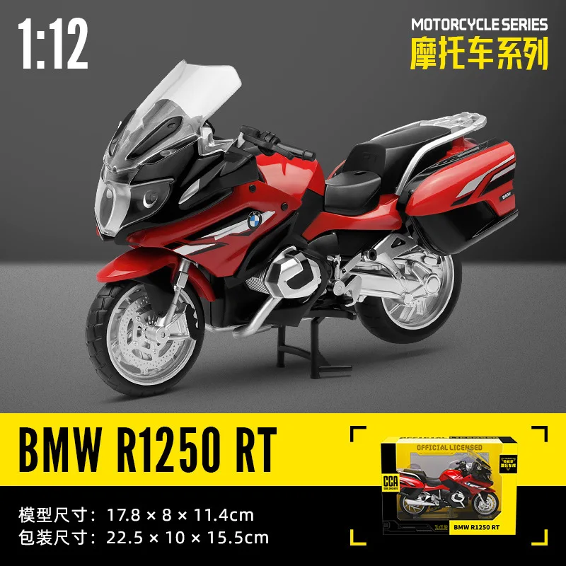 Модель литая из сплава для Мотоцикла BMW R1250RT CCA 1:12 модное украшение коллекция