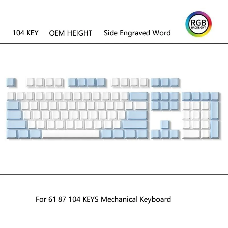 Колпачки для механической клавиатуры 104 клавиш высота OEM PBT