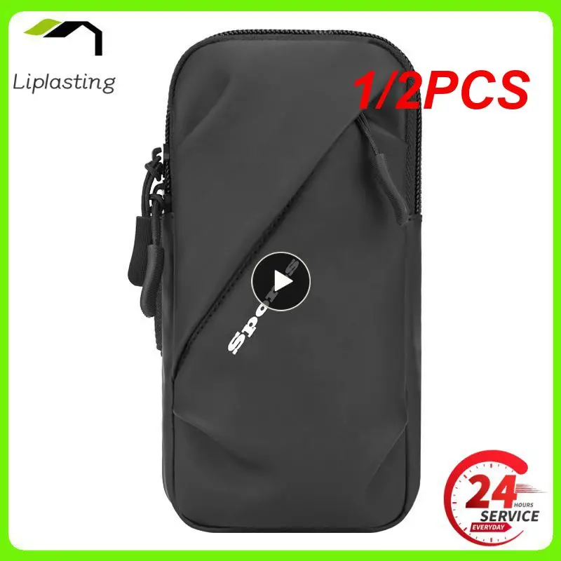 

1/2PCS Inch Waterproof Universal Sports Arm Strap Bag Outdoor Gym Running Arm Strap Mobile Phone Bag Protective Wrist Bag