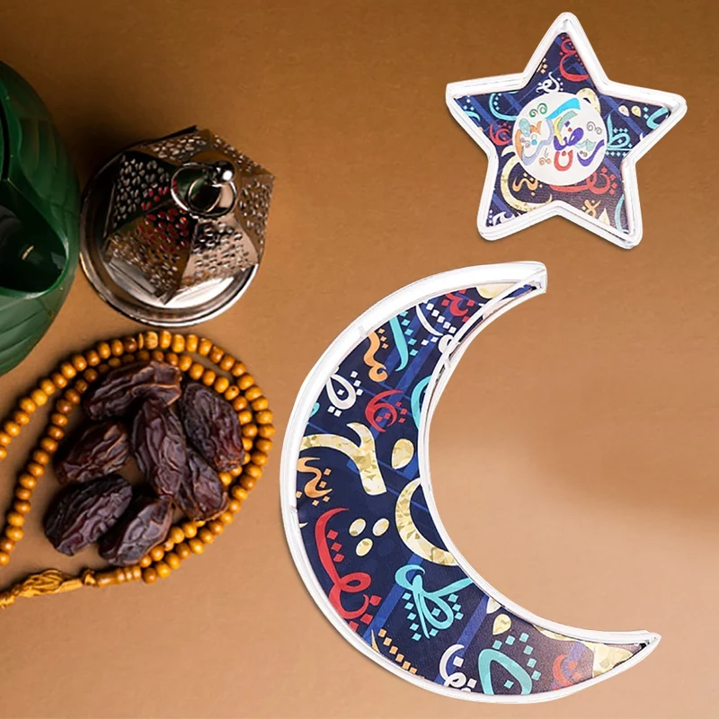 

Поднос для десерта в виде луны и звезд, 2 шт.