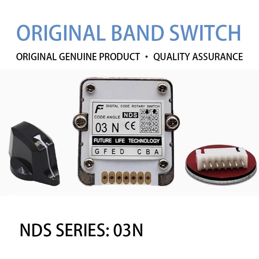 Оригинальный ленточный переключатель NDS выбор поворотной оси умножителя с ЧПУ 00N