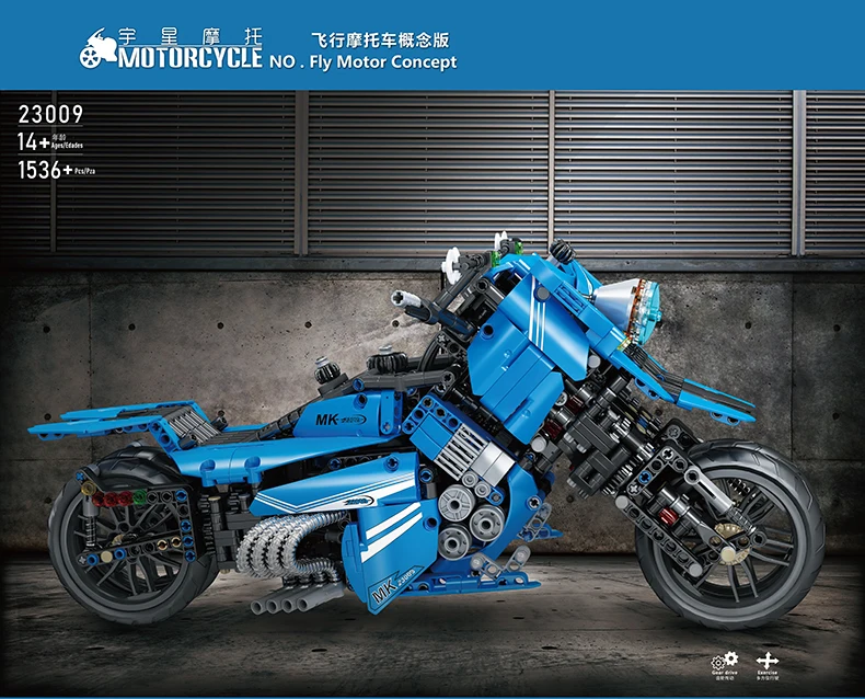 

23009 Creative Fly Motorcycle Simulation Model Technical Building Blocks Bricks Toy Boys Children Christmas Gift