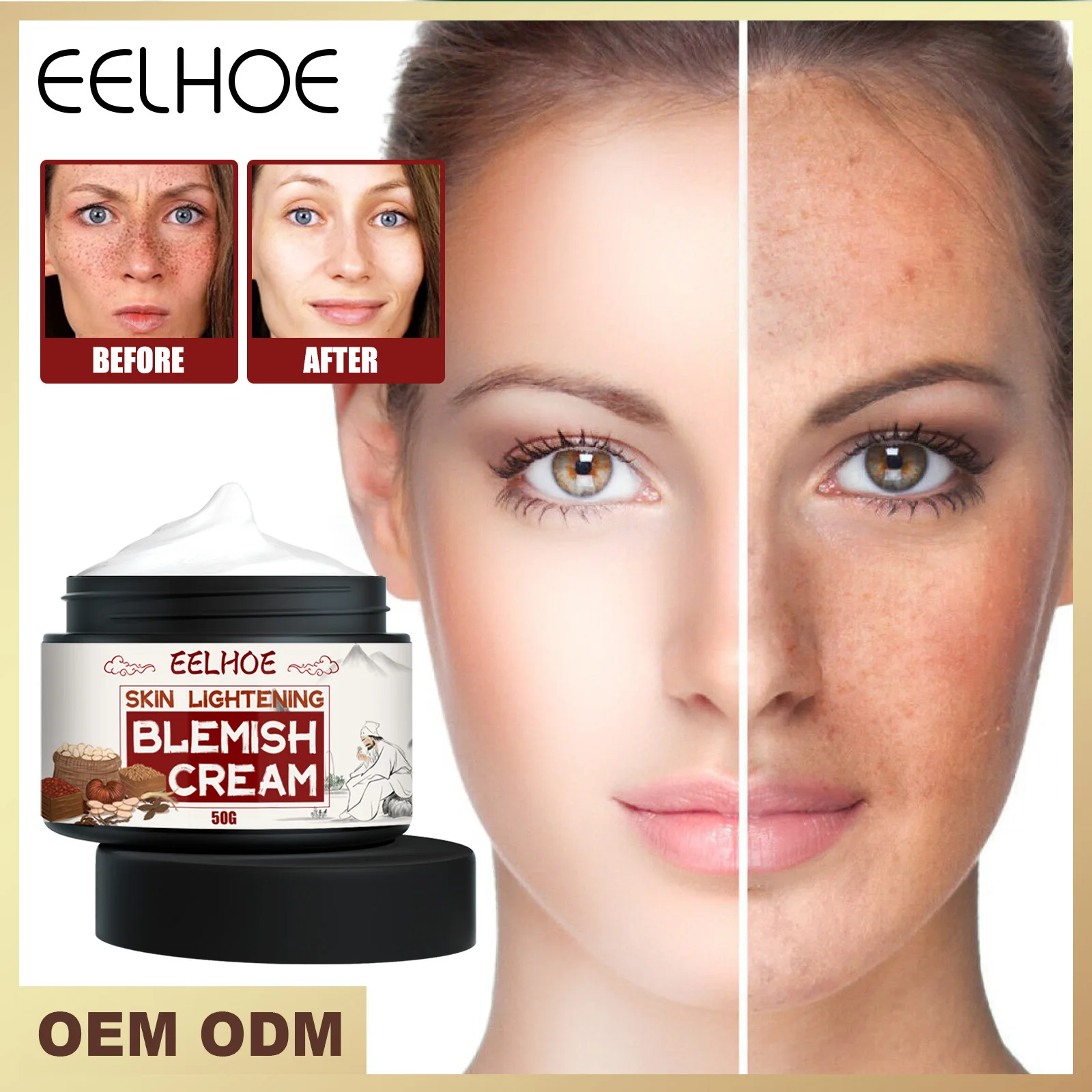 

EELHOE Whitening&Speckle Removing Cream Lighten Stain Remove Melanin Brighten Skin Whiten And Repair Face Cream 50g