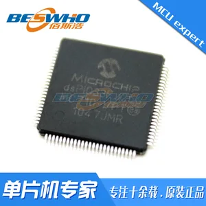 DsPIC33FJ256MC710-I /PT  QFP100SMD MCU MCU Chip IC Brand New Original Spot