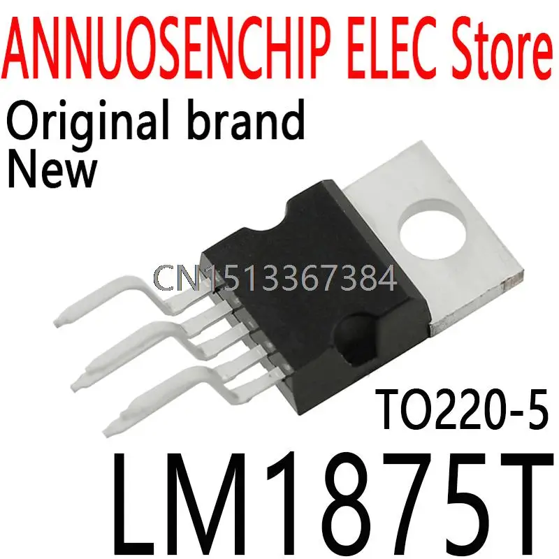 Новые и оригинальные 10 шт, модель LM1875 TO220-5 LM1875T