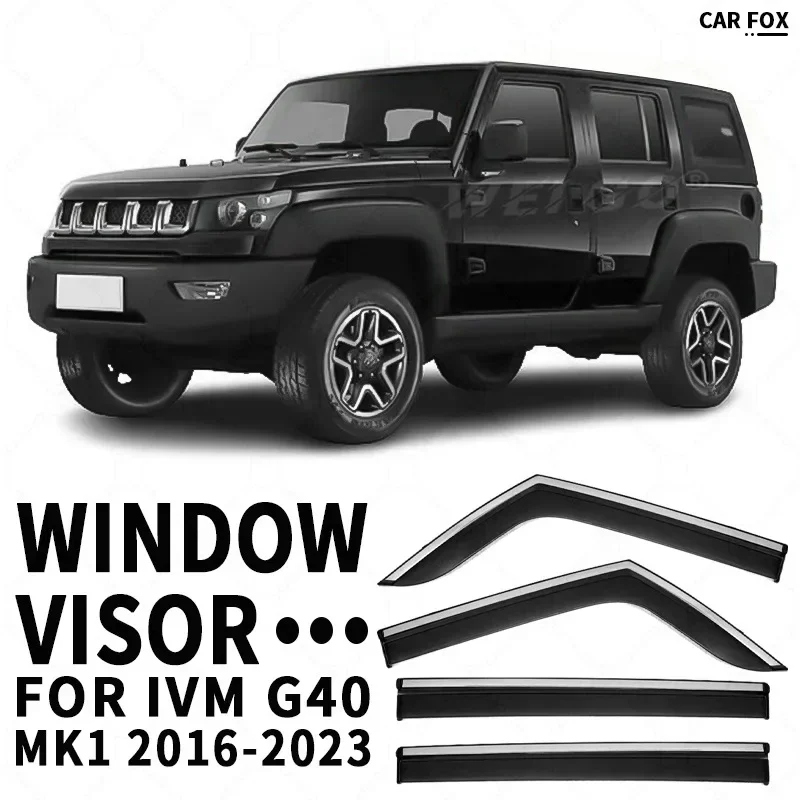 Для Innoson IVM G40 Weathershie дверной козырек солнцезащитные ограждения от дождя защита