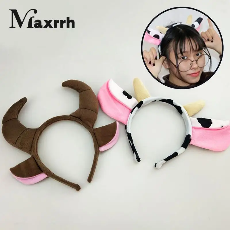 Креативная повязка на голову с ушками из коровьего молочного рога для костюма