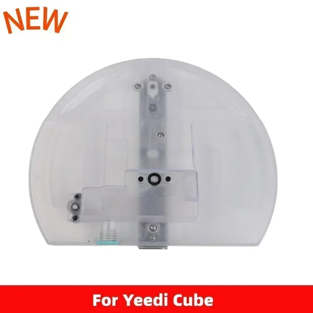 

Резервуар для воды Yeedi Cube