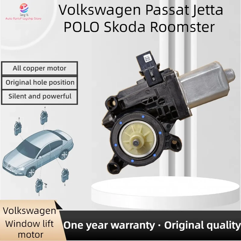 Мотор стеклоподъемника Passat Jetta POLO Skoda Fabia/Rapid Roomster OEM 6R0959801 6R0959802 561959811 561959811B 561959812C
