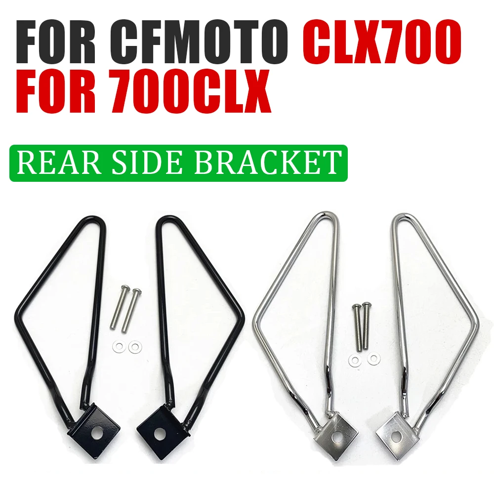 Per CFMOTO CLX 700 CLX700 700CLX 700CL-X accessori moto Retro Bag staffa Box sospensione laterale staffa di montaggio barra di sostegno
