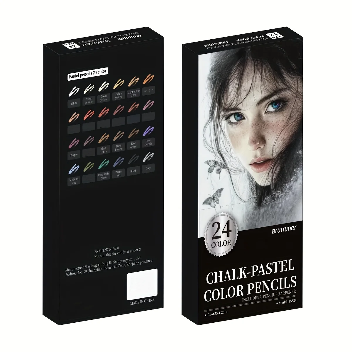 

Набор из 24 графитовых цветных карандашей