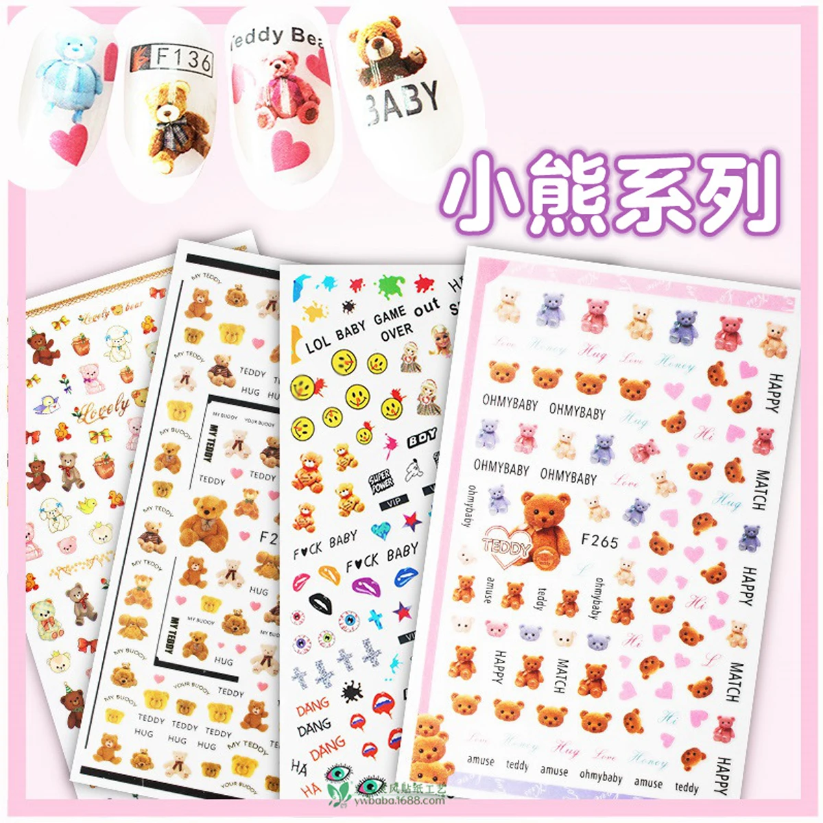 

Cute Cartoon Color Bear Nail Sticker Nail Art Supplies Red Butterfly Rose Love 3D Sticker Nail Art Decal Nail Slider Nail Parts