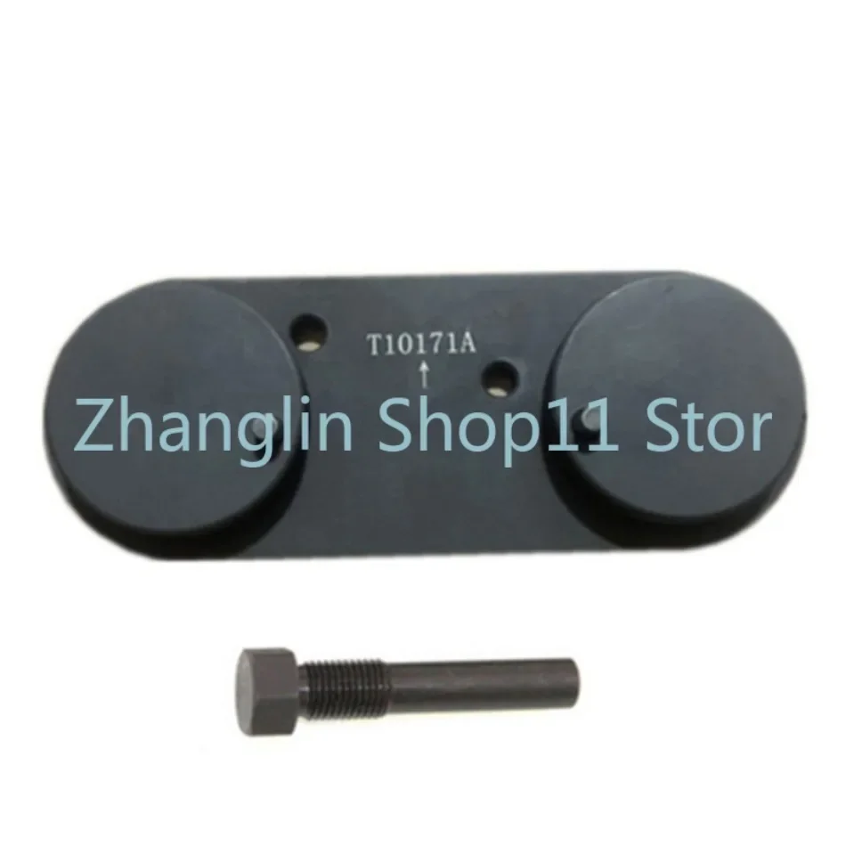 Инструменты для ремонта автомобиля t10171a специальные инструменты синхронизации