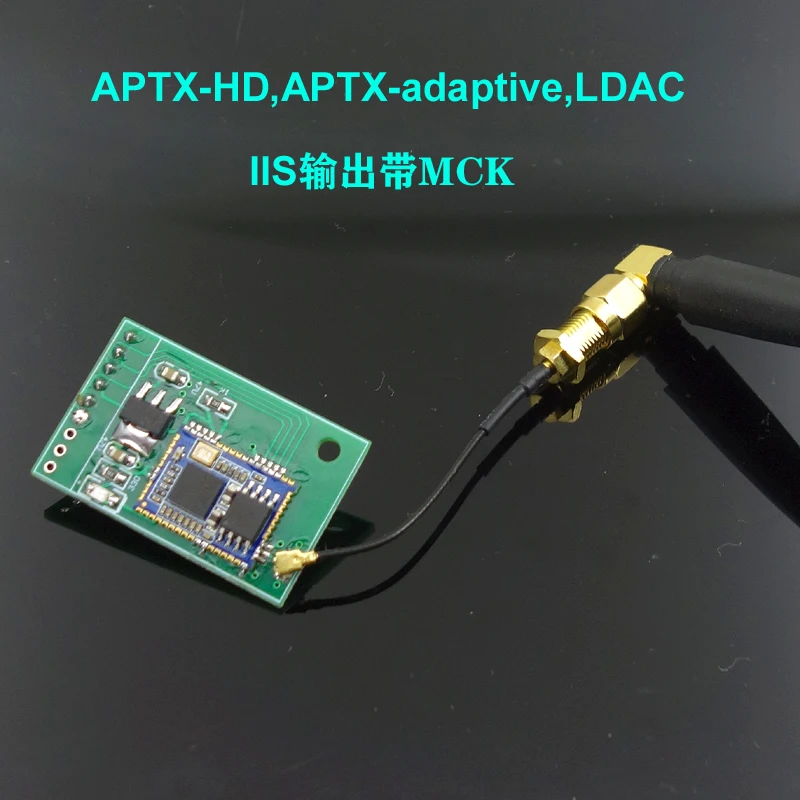 

QCC5125 I2S дочерняя карта Bluetooth 5,0 CSR8675 Новый LDAC APTX-HD