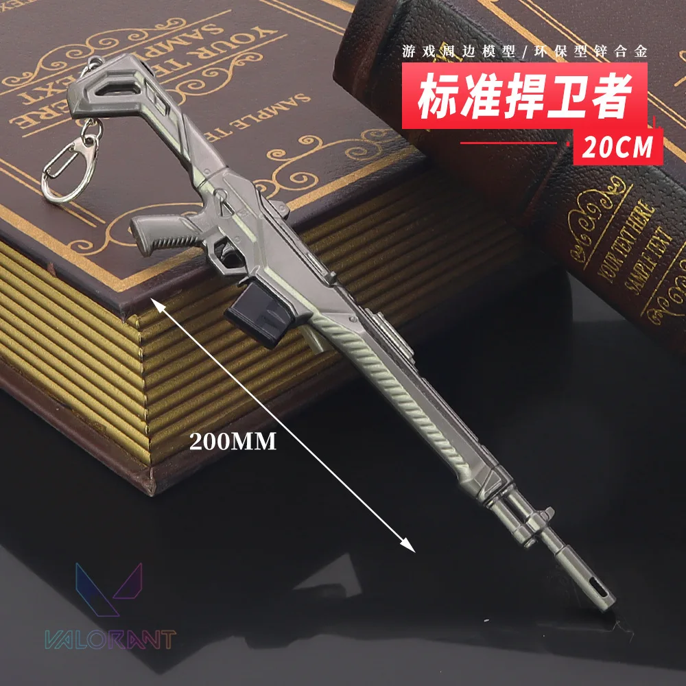 

Valorant Gameplay Collectible Loot Impressions Defender Sword Model Full Metal Craft Decoration Keychain Children Toy 20cm Gift