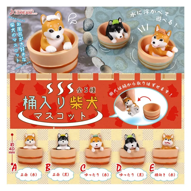 

Gachapon Capsule Toy Gacha Shiba Inu In Bucket Barrel Toy Miniature Dog Bath Shower Time Table Decoration Ornaments