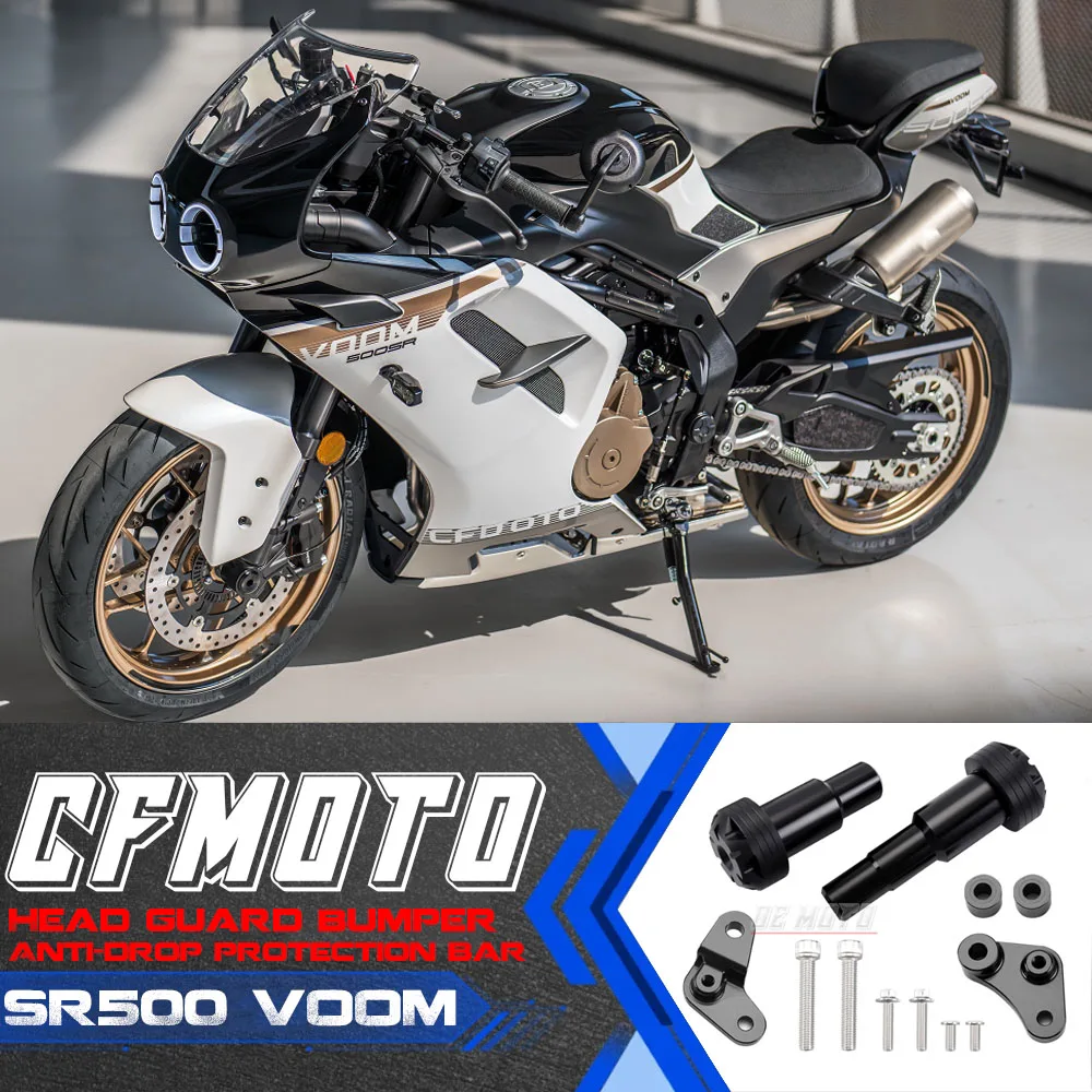 Противоударный бампер с шариковой головкой и защитой от падения для CFMOTO 500SR