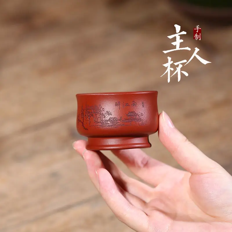 

Yixing purple sand cup raw ore Dahongpao drunk Jiangnan cup pure hand-carved tea cup capacity 80ml