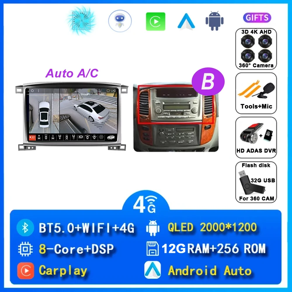 

Автомобильный DVD Android 15 для Toyota LC100 Land Cruiser 100 LC 100 2002 2003-2007 Автоматический мультимедийный плеер GPS-навигация Радио Стерео