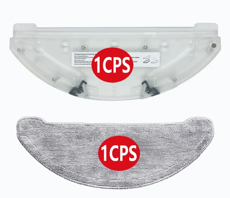 

Аксессуары для робота-пылесоса ROIDMI EVE Plus