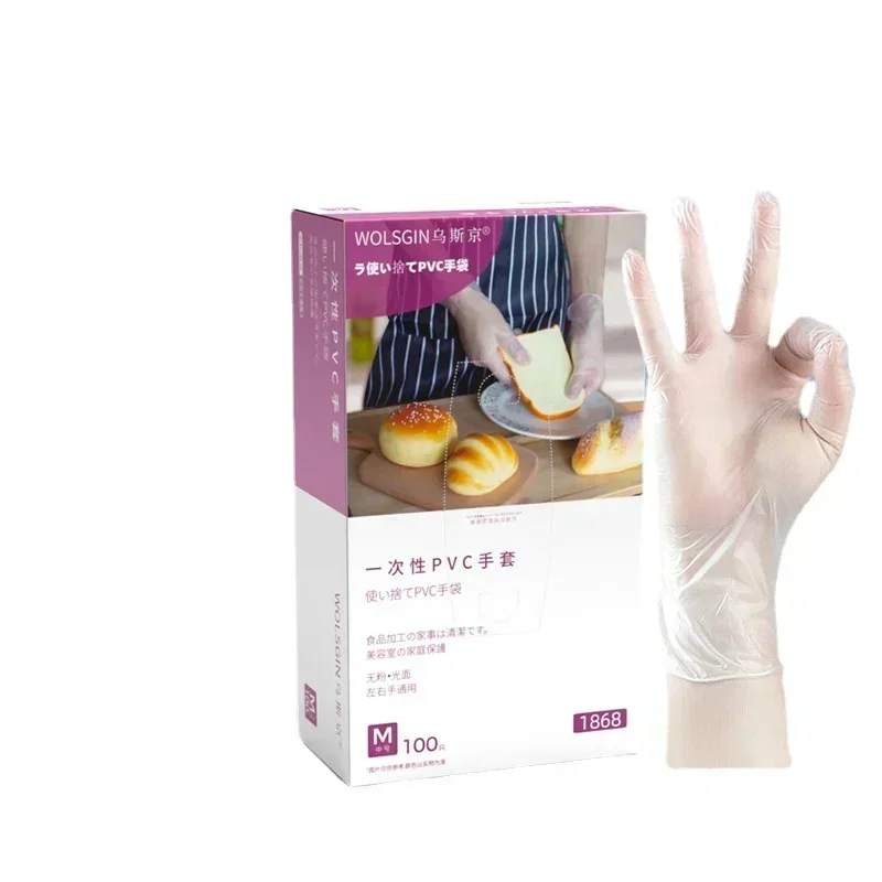 

Пищевые одноразовые перчатки из ПВХ, прозрачные и утолщенные кухонные перчатки для выпечки, для красоты и ухода за волосами, водонепроницаемые и маслостойкие