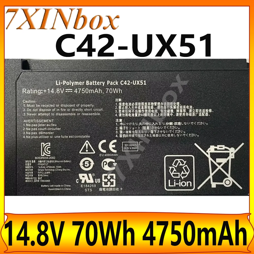 Фото 7XINbox C42-UX51 14,8 В 70 Втч аккумулятор для ноутбука ASUS ZenBook UX51 UX51V UX51VZ U500VZ серии №1