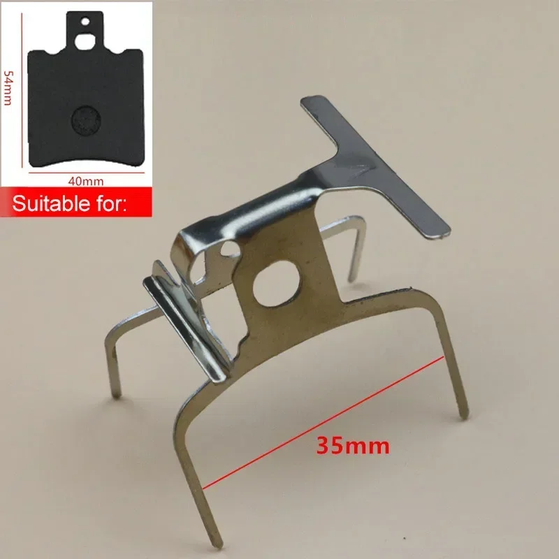 1 шт. новый мотоцикл скутер суппорт дискового тормоза пружинная тормозная колодка автоматический сепаратор шрапнель