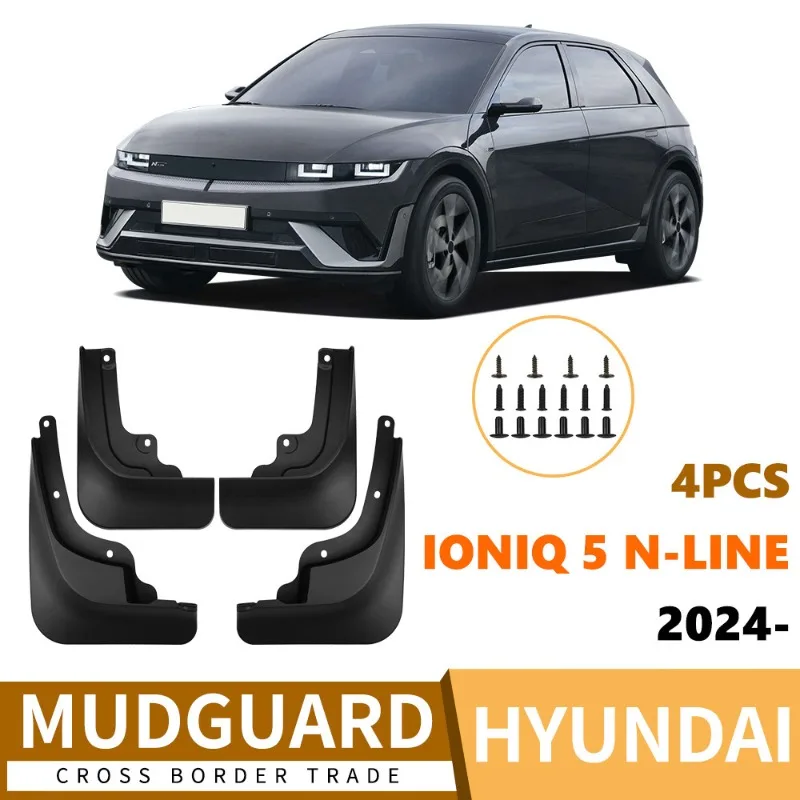 Фото Для Hyundaiioniq 5 N-Line 2024 брызговики передние и задние колеса крылья автомобильные аксессуары 4 шт. автозапчасти №1