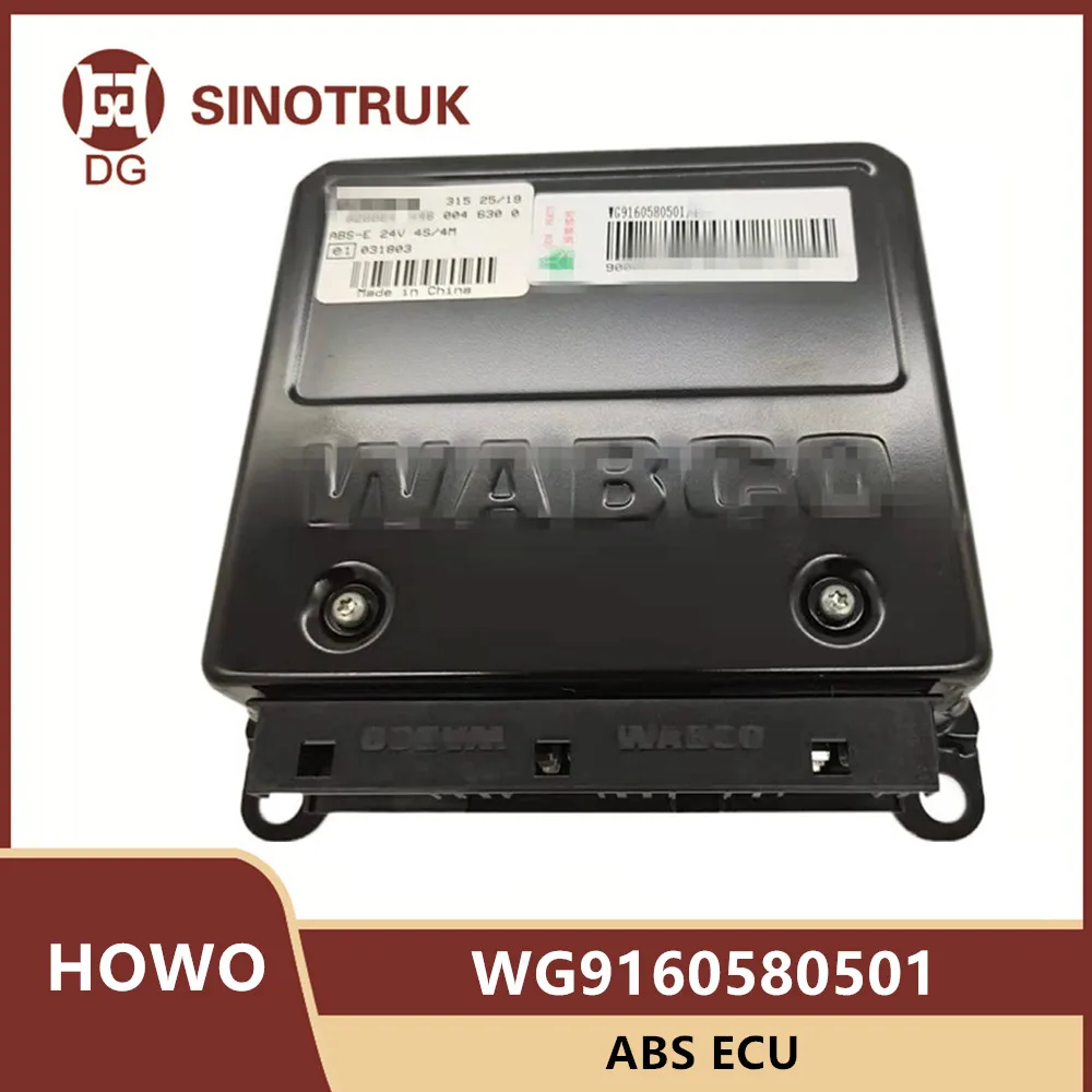 

WG9160580501 ABS ECU для Sinotruk HOWO компьютерная плата WABCO Wabco электронный блок управления, оригинальные детали