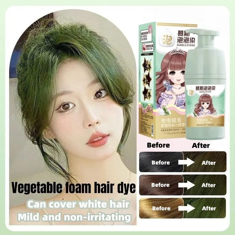 Shampoo Covering White Hair Natural Gentle Permanent Hair Color Cream Easy To Wash At Home