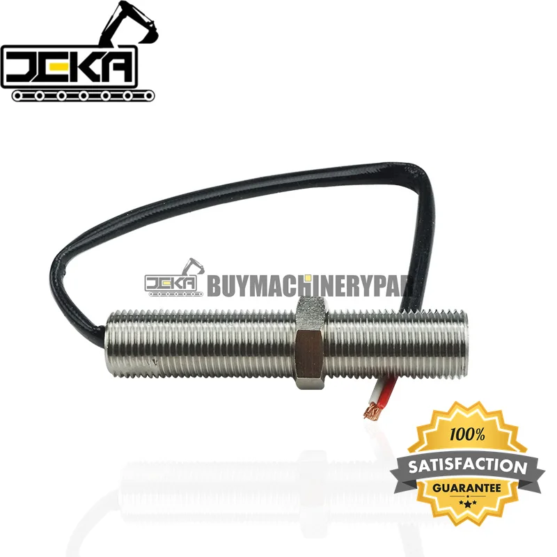 MSP675 Pick Up GAC магнитный датчик