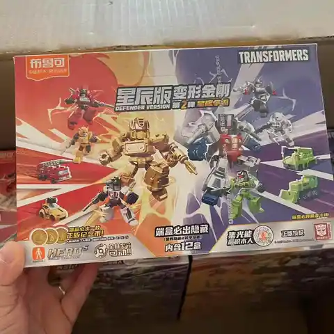 Blokees Transformers Block Defender Version Wave1 Optimus Prime Megatron Ironhide Thundercracker