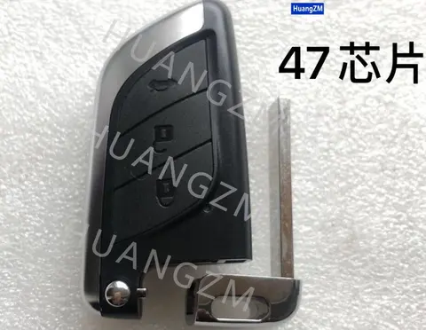 Корпус ключа зажигания Лифан Lifan X50 X60 Sebrium с эмблемой купить в интерне