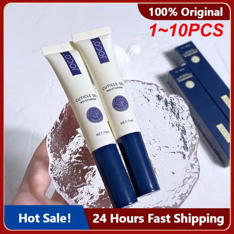 

1~10PCS Soften The Nail Skin And Moisturize The Nails Nail Care Weight 21g Beauty And Health