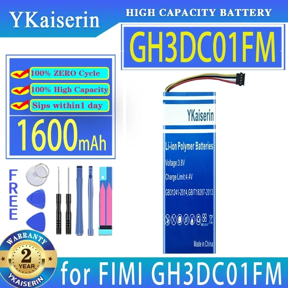 Аккумулятор YKaiserin GH3DC01FM 1600 мАч для карданной камеры FIMI PALM