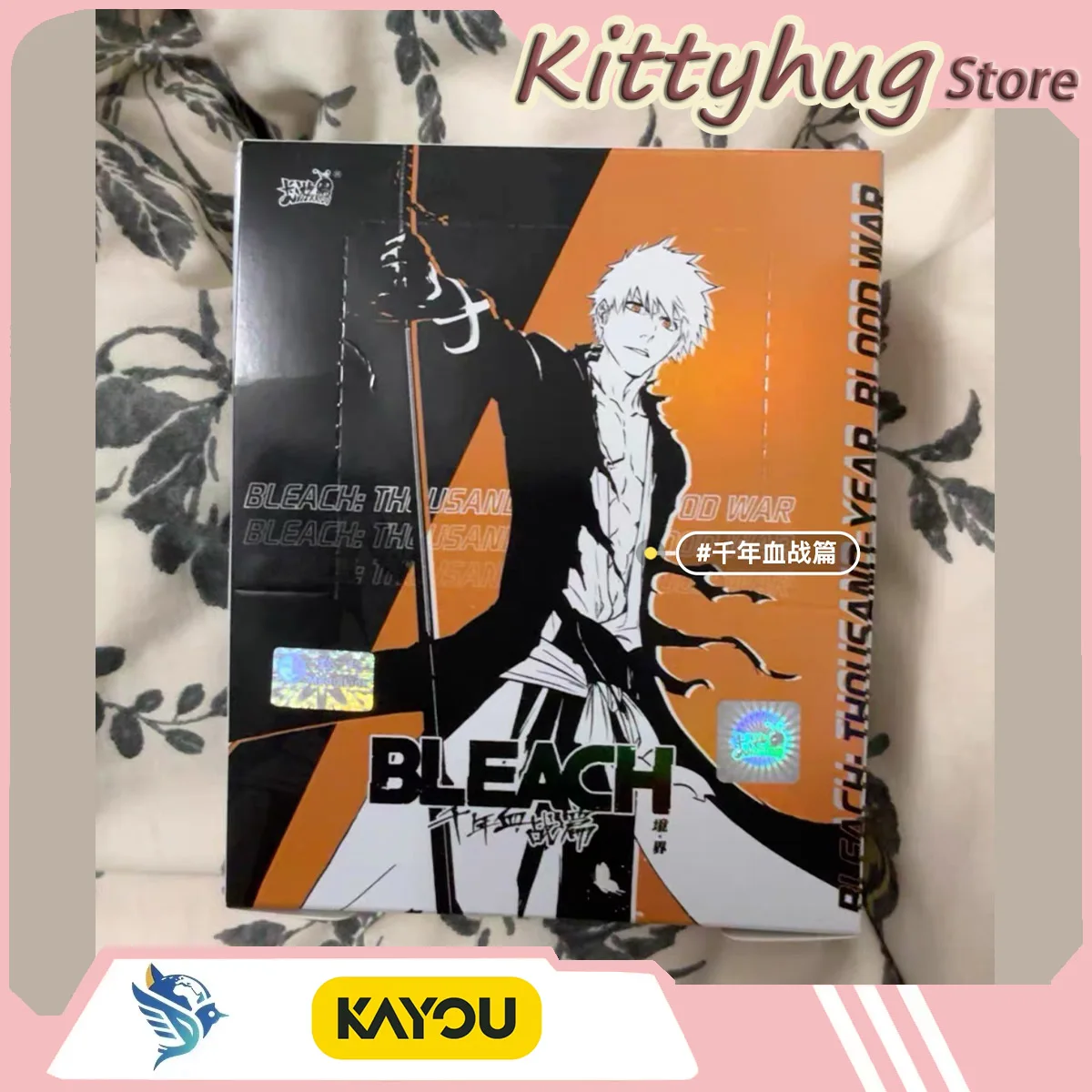Фото Коллекционные карточки Kayou Death God Bleach: Официальные дополнительные карты «Тысячелетний Хранитель Царства» №1
