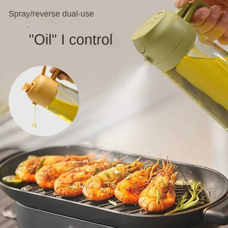 Кухонная бутылка для масла 2 в 1 встроенный дозатор распыления/розлива с