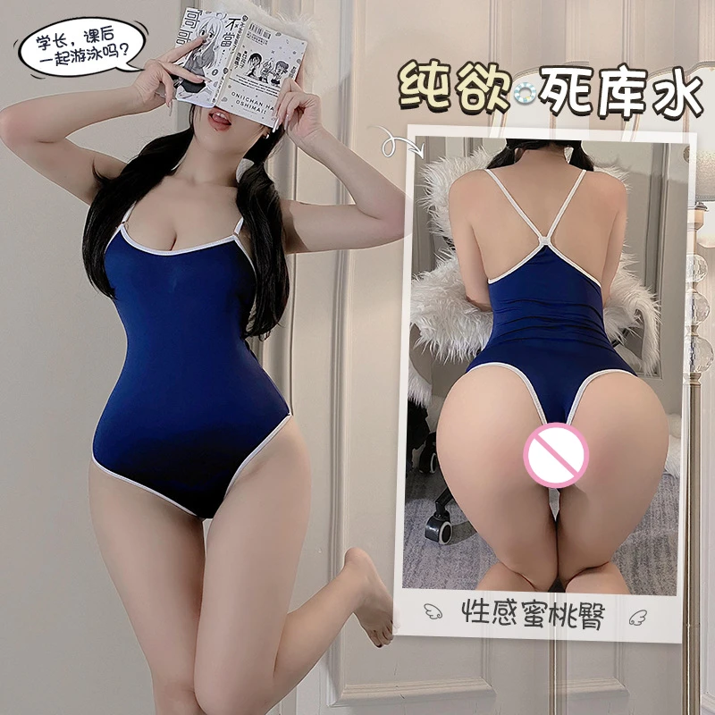 

Women's Sexy Anime School Girl Passion Bodysuit Open Crotch Hiden Button Teddy Erotic Lingerie Swimsuit Kawaii Cosplay Costumes