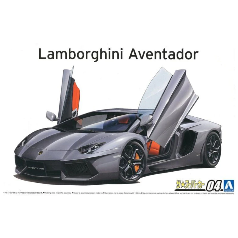 

Пластиковый автомобиль в сборе, модель 1/24 Lamborghini-AVENTADOR LP700-4 '11, гоночные игрушки, подходит для мальчиков, подарок, коллекция для взрослых