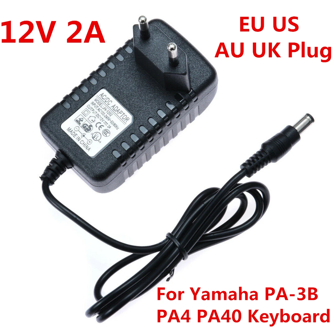 Адаптер питания 12 В 2 а переменного/постоянного тока для клавиатуры Yamaha |