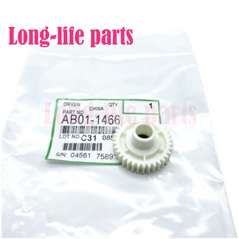 Совместимый звукосниматель AB01-1466 для Ricoh MP 1075 8001 6001 2075 7500 8000 7001 MP1075 MP8001 MP6001 MP2075 MP7500