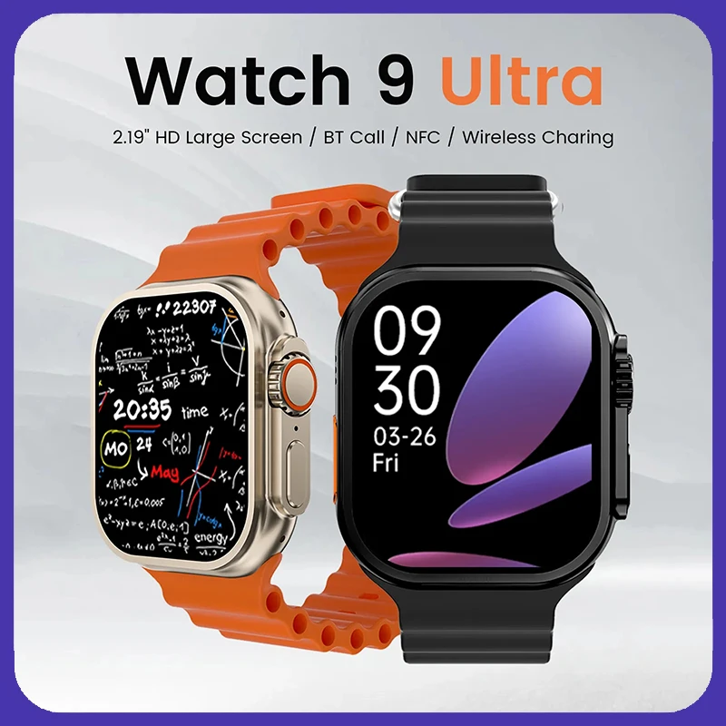 Смарт часы ultra 9. Apple watch Ultra 2023. Х9 ультра смарт часы андроид. S9 ulеra смарт часы.