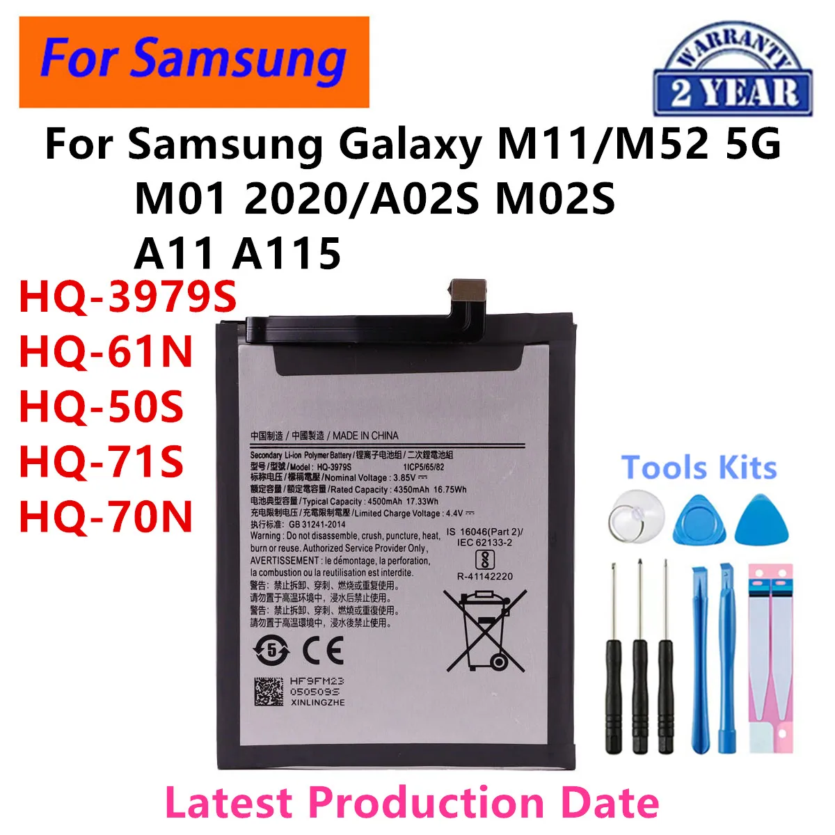 Совершенно новый HQ-3979S/61N/50S/71S/70N для Samsung Galaxy F52 M01 2020 A02S M02S (M025) F02S M11 A11 A115 SM-A115 Батареи