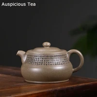 270ml yixing raw ore lime section mud purple clay teapot handmade household kung fu tea set tea ceremony drinkware birthday gift