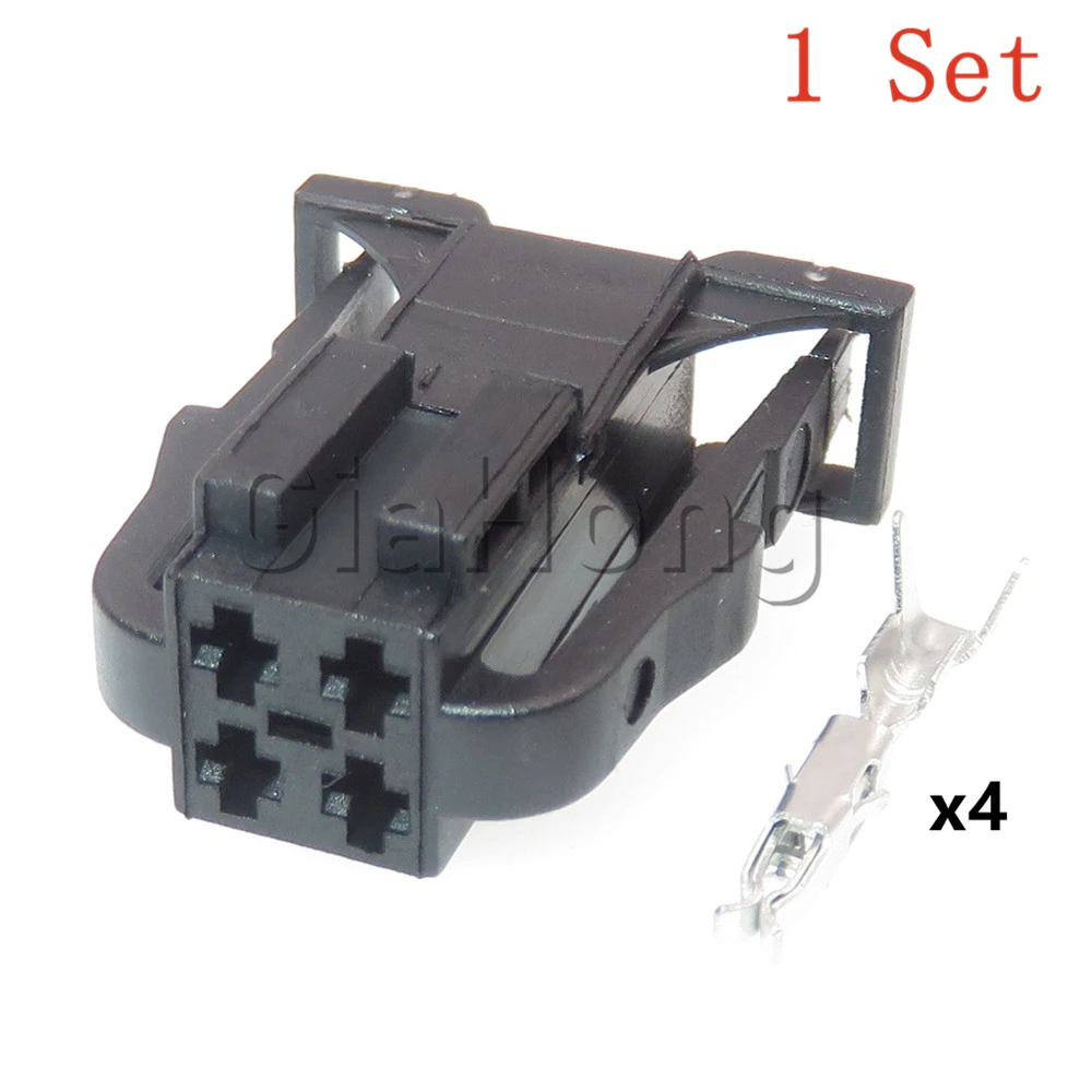 

1 компл. 4-сторонние автозапчасти 3B0972732 3B0972722 Автомобильная разблокированная розетка фотоэлектрический соединитель